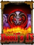 Medusa โบนัส: สูตรการเล่นเพื่อชนะที่มากกว่า